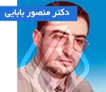 تدریس خصوصی ریاضی در بابل