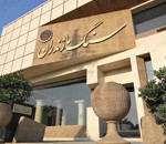 تدریس خصوصی ریاضی در بابل