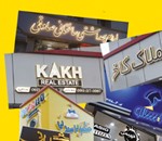 تدریس خصوصی ریاضی در بابل