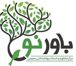 تدریس خصوصی ریاضی در بابل