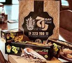 فست فود راح در شهر بابل