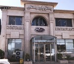 تدریس خصوصی ریاضی در بابل