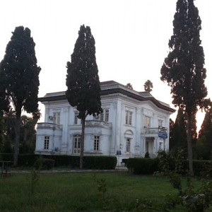 راهنمای جامع دانشگاه‌های برتر مازندران: پیشران‌های نوآوری و توسعه