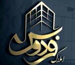 تدریس خصوصی ریاضی در بابل