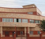 تدریس خصوصی ریاضی در بابل