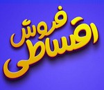 تدریس خصوصی ریاضی در بابل