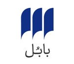 شهر کتاب بابل