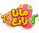 کلاس خصوصی ریاضی در بابل